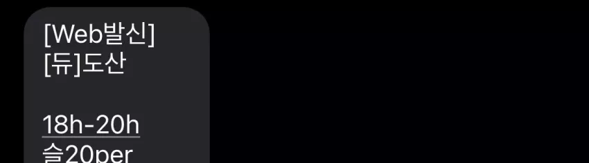 62043ed67b99dc3e1680537c7fa75831_1737208550_4716.webp