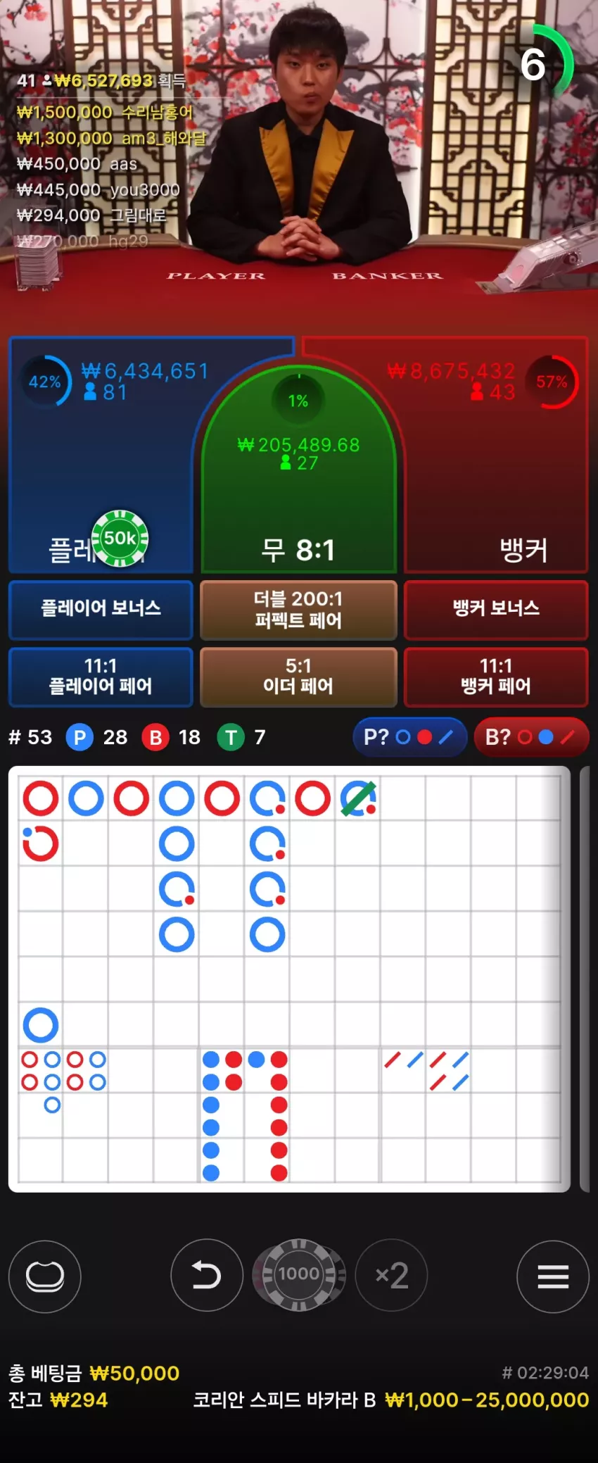 628853cf8302be264d283f0e1e4d4159_1736389806_6713.webp