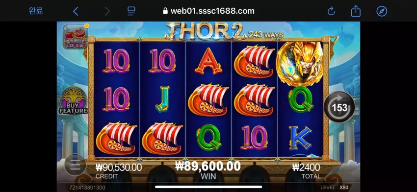 62aaa7ff6b4c56d1d9ed28f7d6e2723d_1738123762_0422.webp