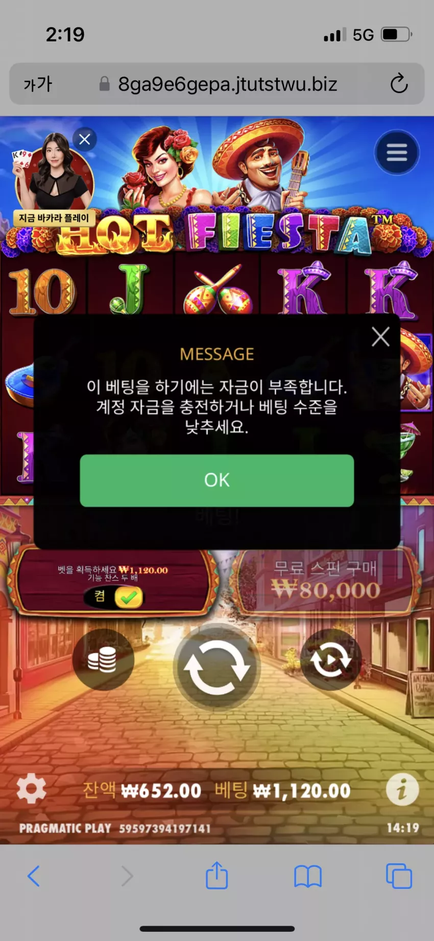 66c595eabe9944dd2aafafbebab58af0_1735968046_1621.webp