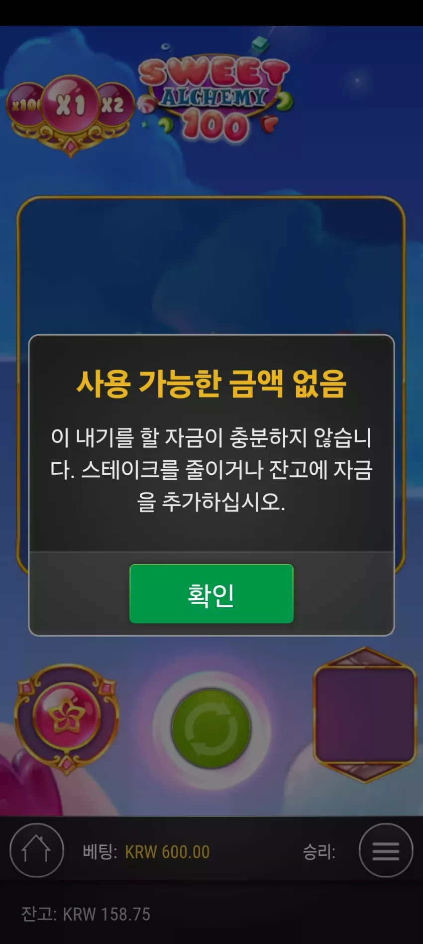 67ce68fe3d0a8d8a8087d9722f762daa_1737609585_8382.webp