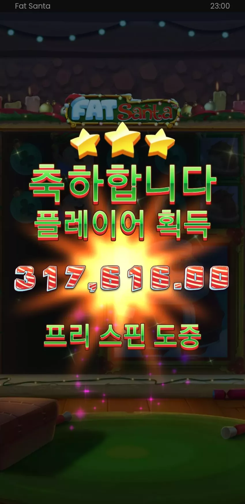 6b0b3656f30605fc77ab12d4cb8faf39_1736604555_4215.webp