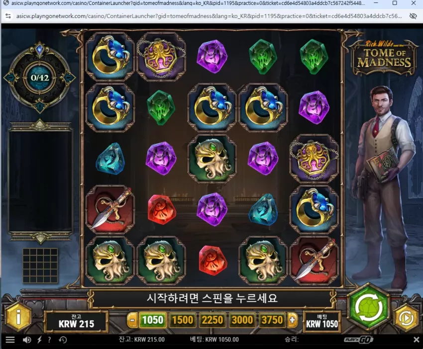 6b324b57930105039c22bc9febaba56f_1737720444_5193.webp