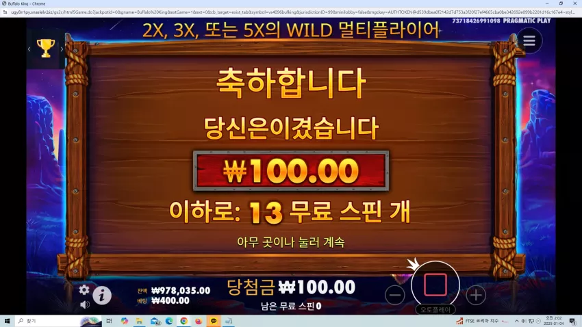 6b7ca673e0c9f725376a573977515904_1735925111_4145.webp