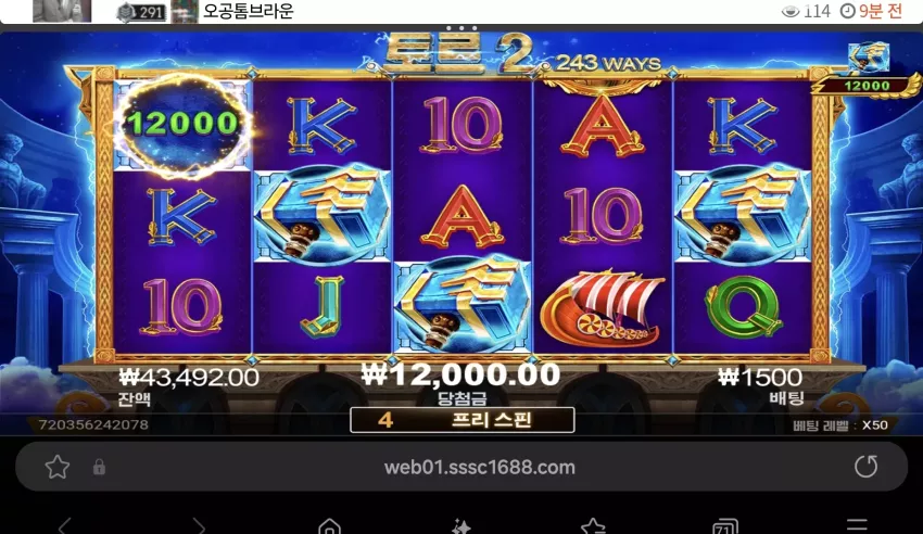 6b834cc2189c9ddb88af2cfb7ef67408_1737184907_9888.webp