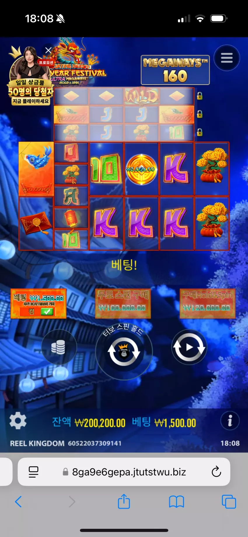 6e23450ace790eae8d8758be51ad5cdf_1737277717_6671.webp