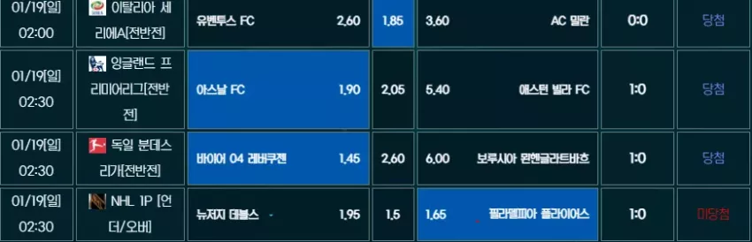 73d524ccdd36e1287c86b5d499e1f2a9_1737227080_0736.webp