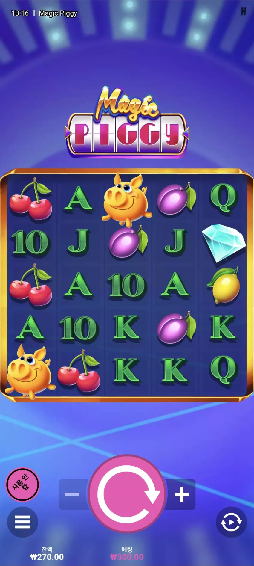 74c259d486e716f4aed796b7054e9692_1738124223_768.webp