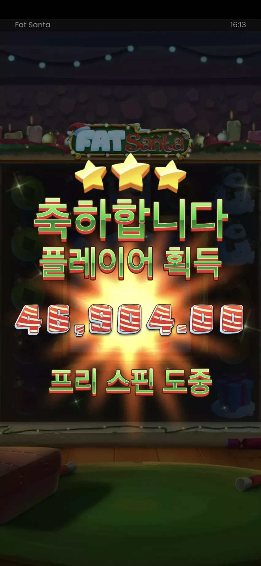 7667a2e6e3f786d4bb6665e06a3fd7c6_1738048497_4394.webp