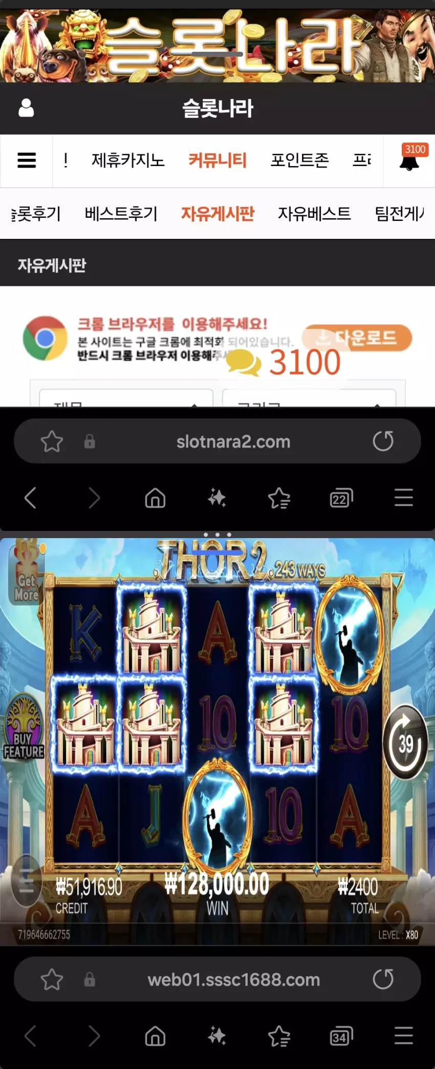 7816925ef08c46258a58a575f0414a48_1736507985_4832.webp