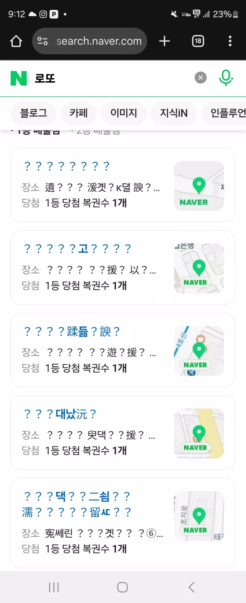 792876c0ee74051e31b289c34dd4c58e_1737807148_3892.webp