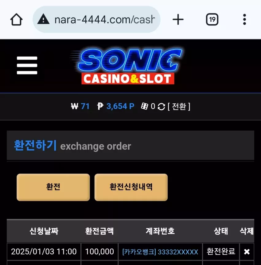 7c0b0c5d7d79d49157a7b62fa3e7f4e5_1735896673_791.webp