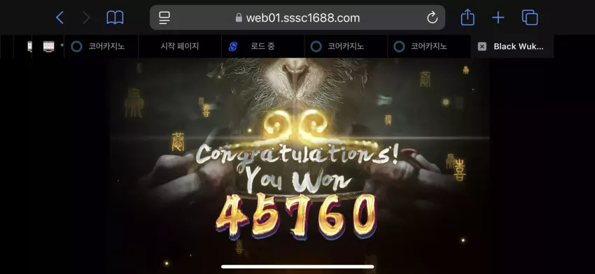 7ce953e38741506726ffa4546361816a_1736758831_2966.webp