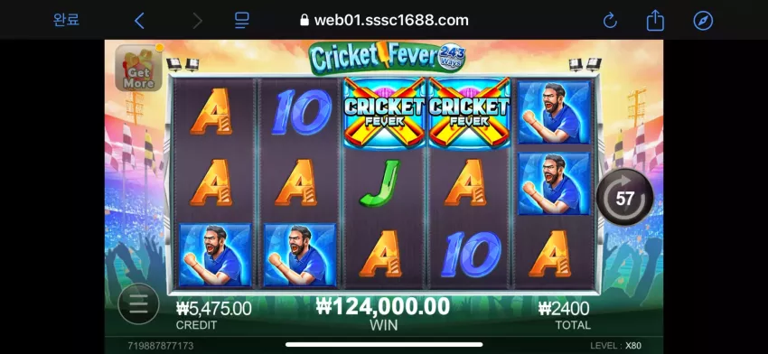 7ce953e38741506726ffa4546361816a_1736759129_8596.webp