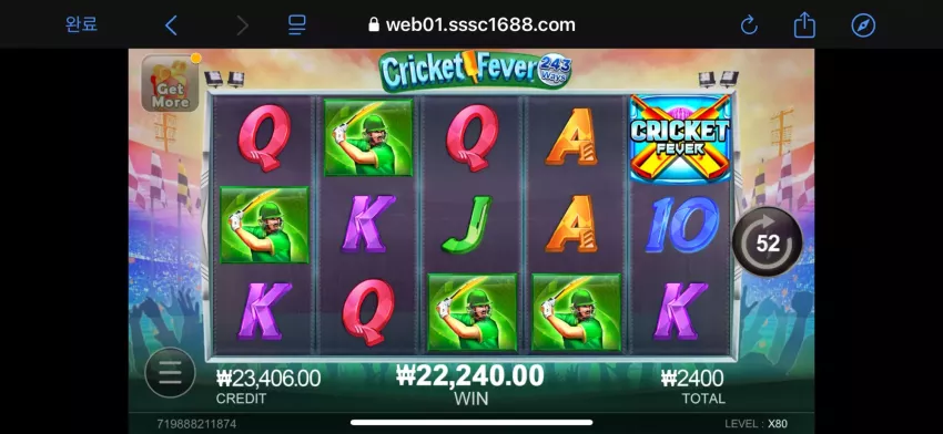 7ce953e38741506726ffa4546361816a_1736759245_7837.webp