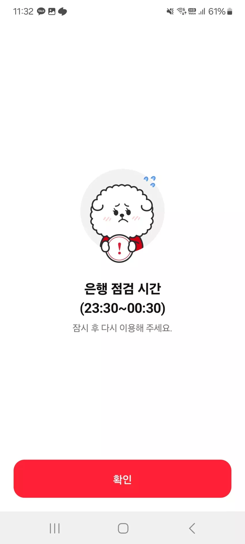 7d648d98212e69d5f349cebbd5586f05_1737642788_1158.webp