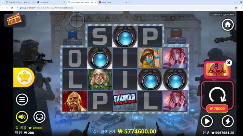 7dd08536e9c4e7f951404b2189ee87f7_1737260154_5406.webp