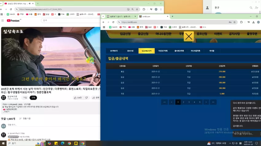 7e404b2f20bd0799e4ad5c69c93dd46c_1737474098_9937.webp