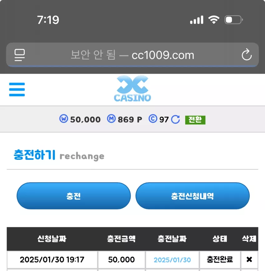 7ec2638be83cdf03893596c2b83cc394_1738232395_196.webp