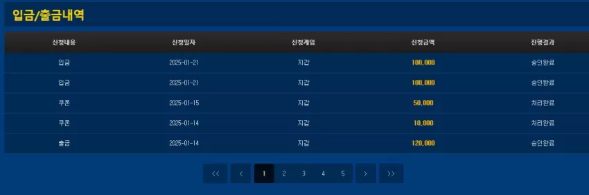 82765db118a7f125bb7dd7ecdd2148ab_1737401189_2986.webp
