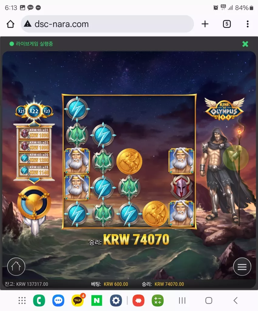841bfbb4b980fdd91ac402e4f1c3499d_1737537630_5326.webp