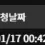 이미지