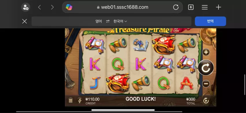 84b53d6a0f0c1df007c3e2e25580767e_1736730579_1985.webp