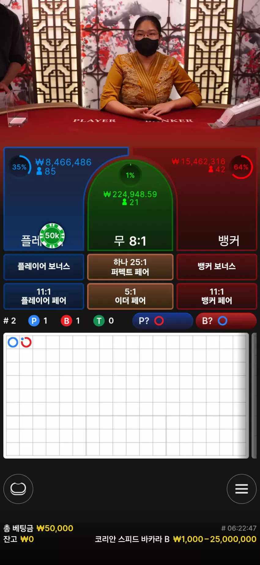 8610d569ace88cee78fc9ec765cd5966_1737008705_4123.webp