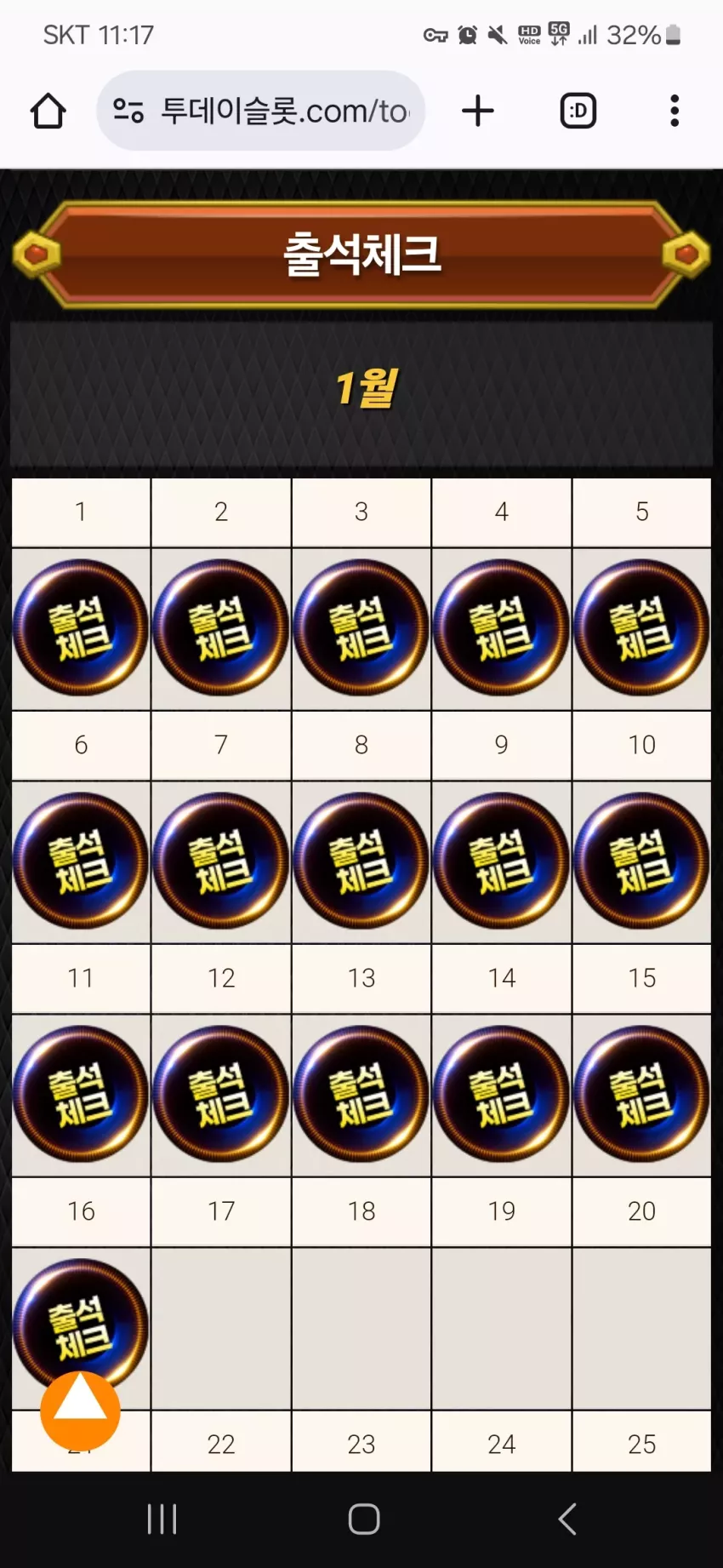87366295635910cc9cbc60bd7ffa7b64_1736993840_1149.webp