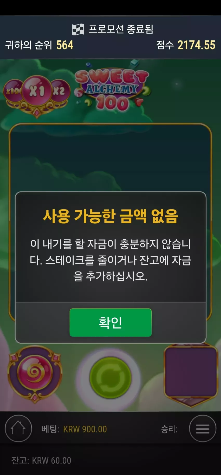880a1d440b6b88fc3e85de09fcc3f084_1736052246_3754.webp
