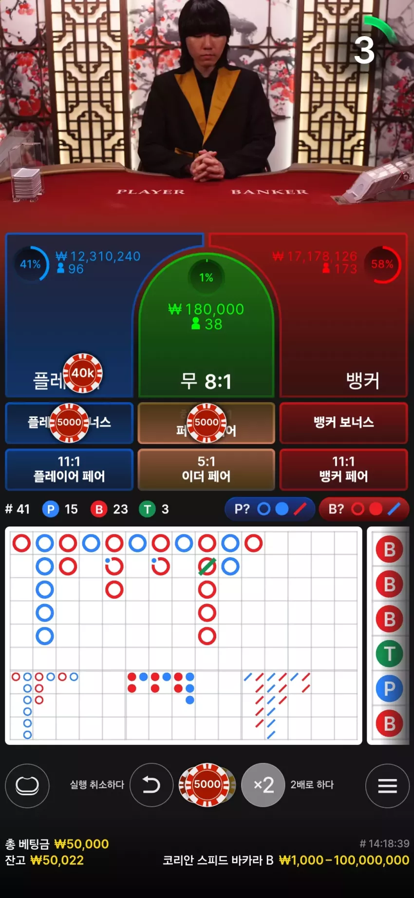 885be461d1b7e1e4cb89311784cfb846_1737382805_3812.webp