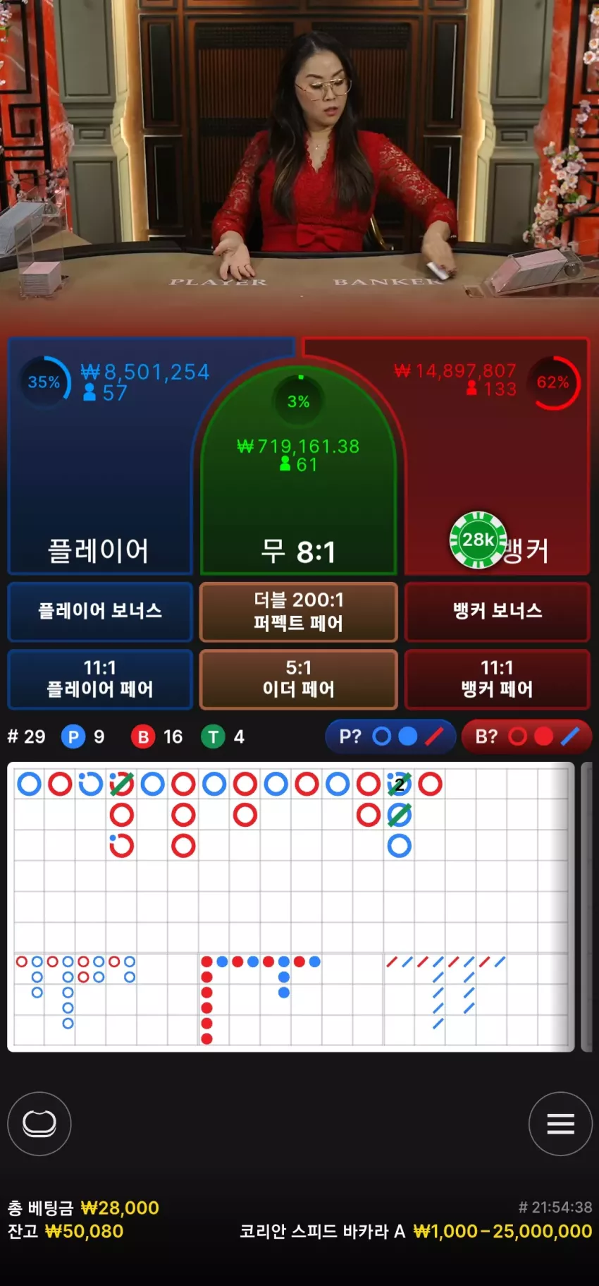 887556a6ccbe88015ac65730f61fbeaa_1737669466_1908.webp