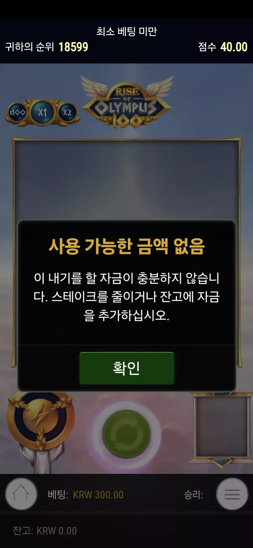 8b2d16df1e07d43b163ad86312da9afc_1735737151_9752.webp