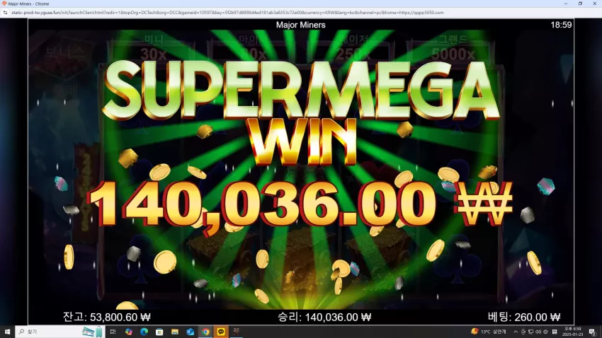 8cd0c4b3b53c143a1203263fa0b1d3de_1737626408_774.webp