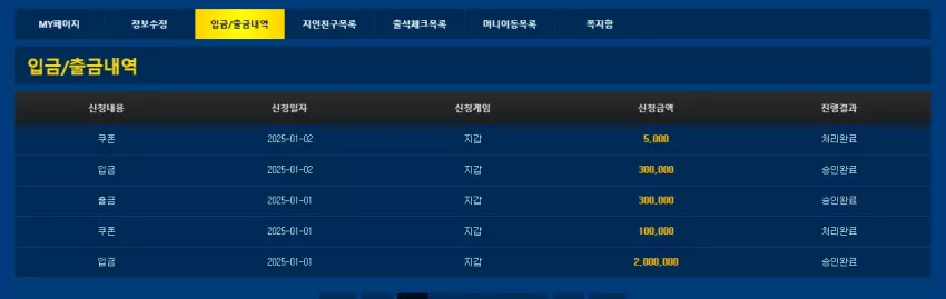 8cf672d1ec0bbc1d0b11acfa03a71d9a_1735760741_8804.webp