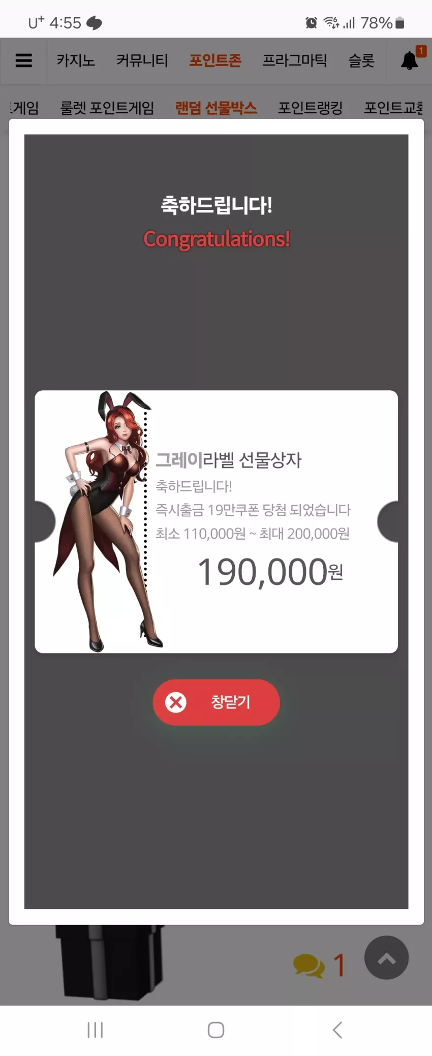 8d6e86079f572e7dd65c6e1fe192e065_1738180555_2103.webp