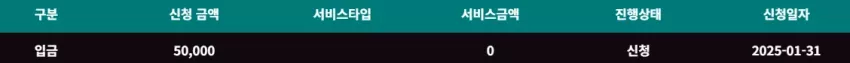 8d9c7fceb52abf53b3e7446d6fe5e230_1738275817_4933.webp