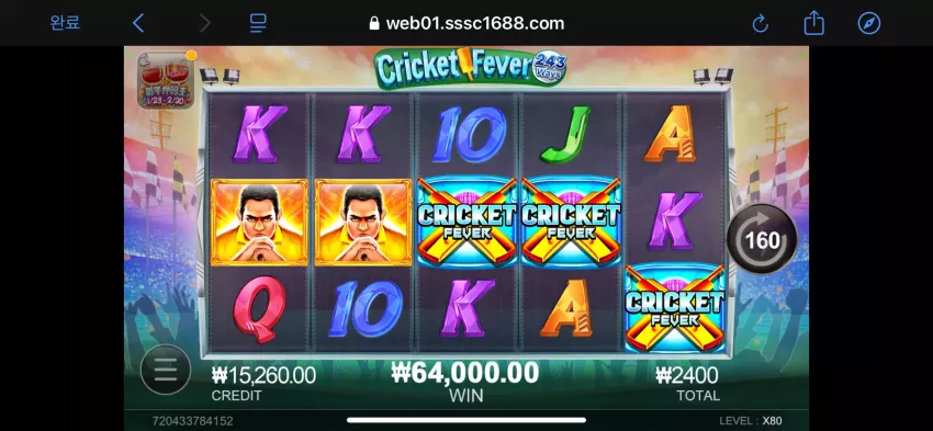 8ea73e0fc83e273d3bf225861a0e7874_1737266875_7488.webp