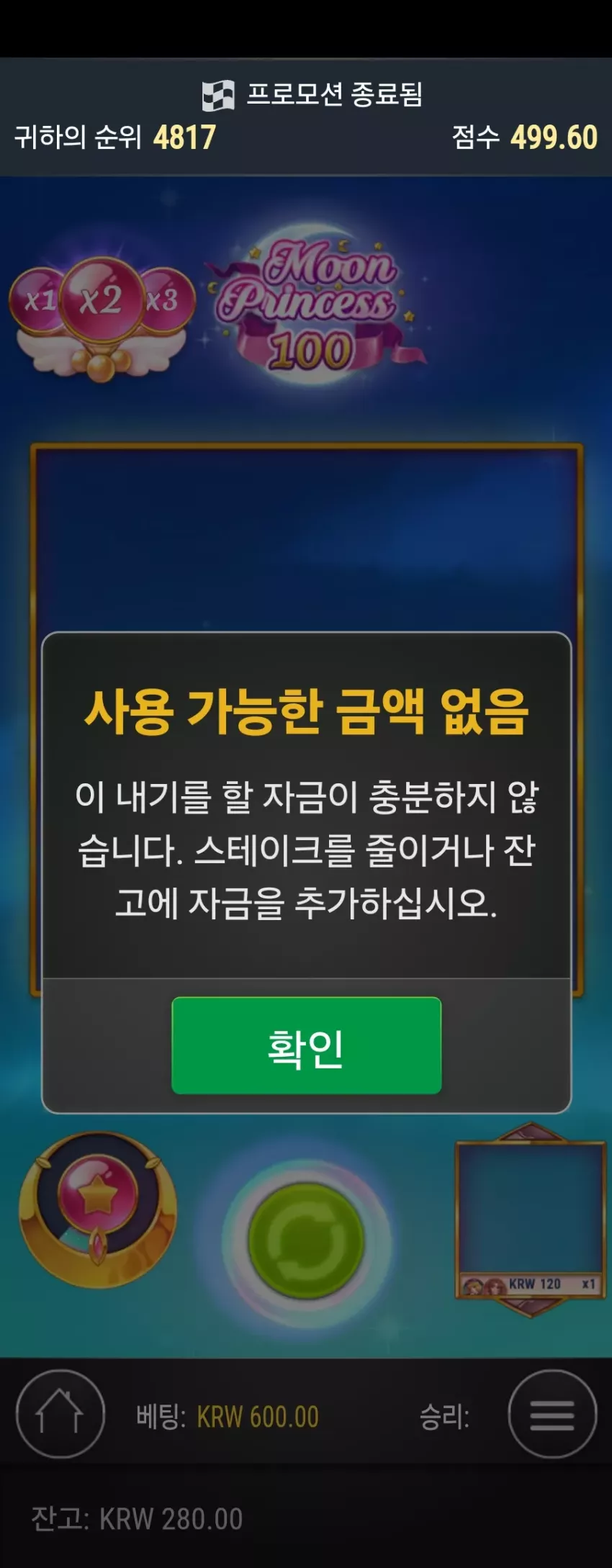 8f9f2bd5fc7ccc815208abc6f32d096a_1735920251_5167.webp