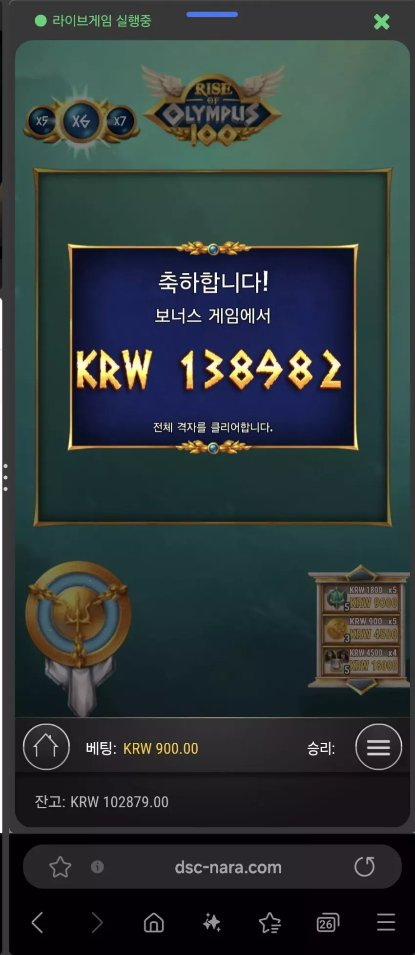 91332cca115e8b1eb8e64caaf9dd24e6_1737307421_3835.webp