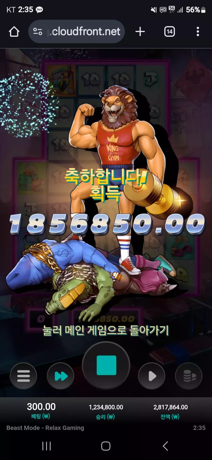 915bc12a60998e826318c52579a262be_1737863156_979.webp