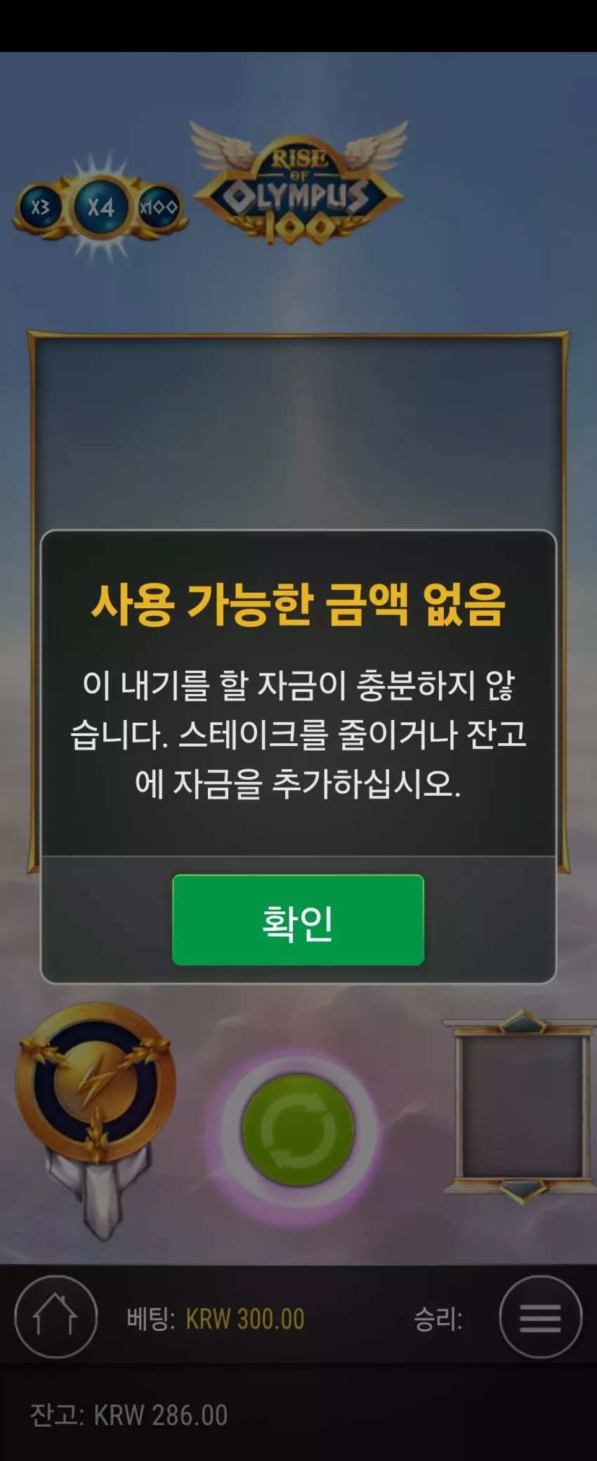 91e8662acb411e4f44bee466176e2c88_1736172372_1694.webp