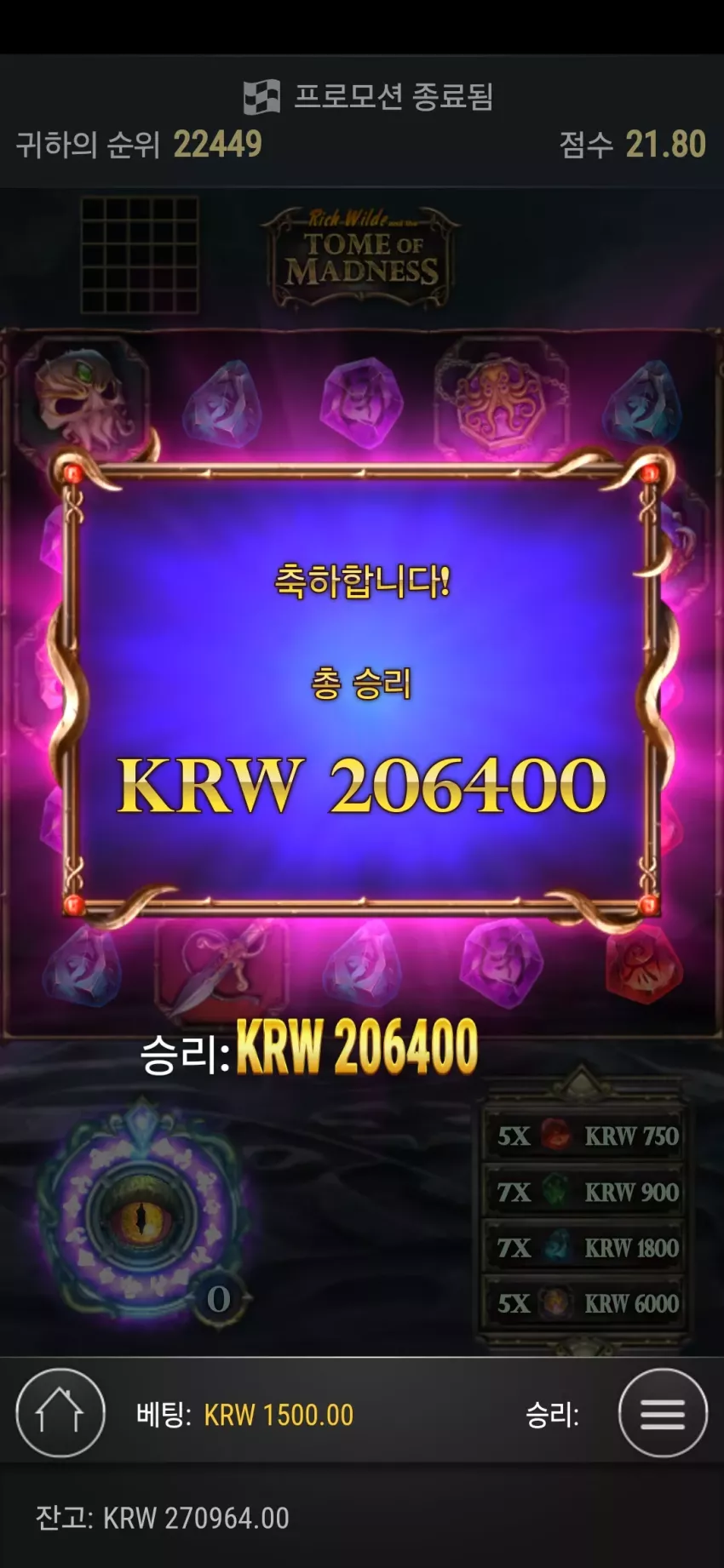 94e322fbb710fe50d1bdfb5b2c1dc0cb_1735904262_6805.webp