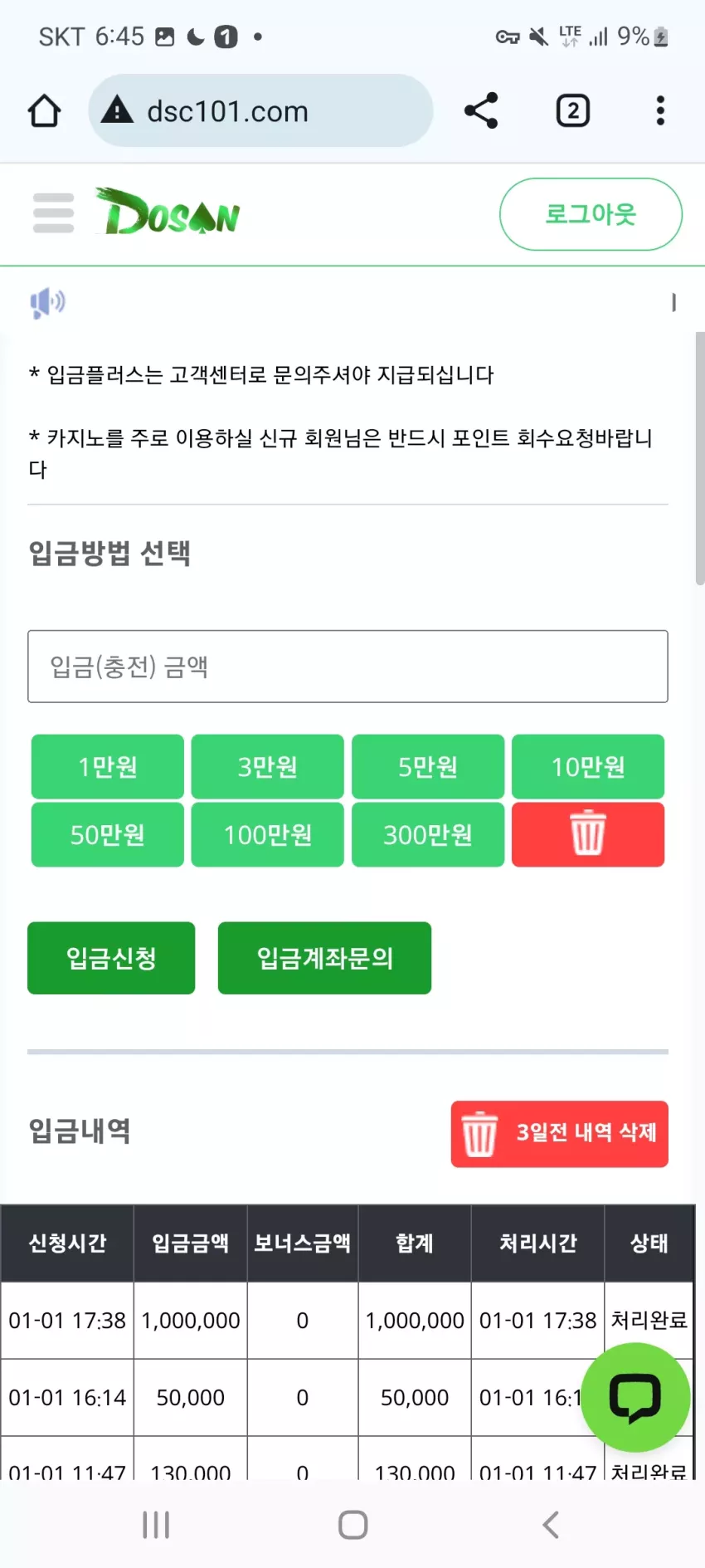 958703b1ffa031dca85f9dbae9e55281_1735724813_2015.webp
