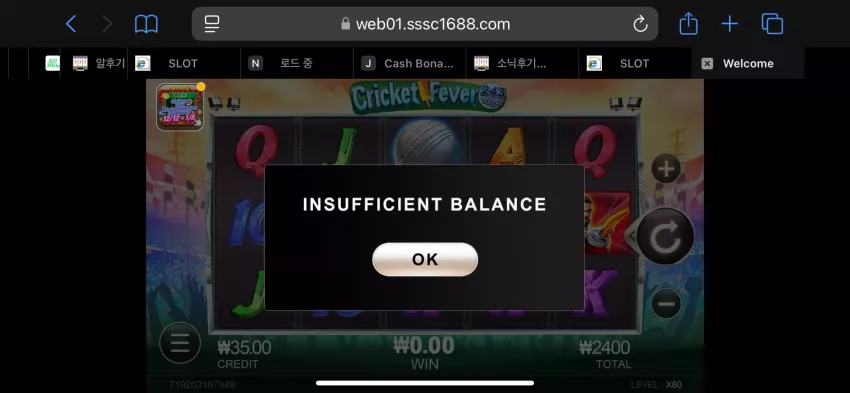 9716c0ac774d66119265b5b59b3b00b8_1736094057_7125.webp
