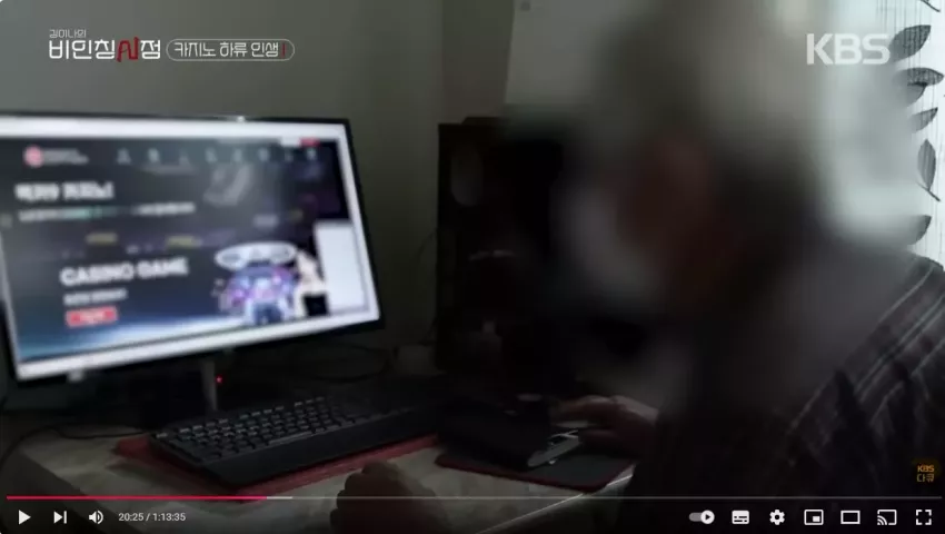 98a0c0289e0db8ef10d2655608006ffa_1735727835_2522.webp