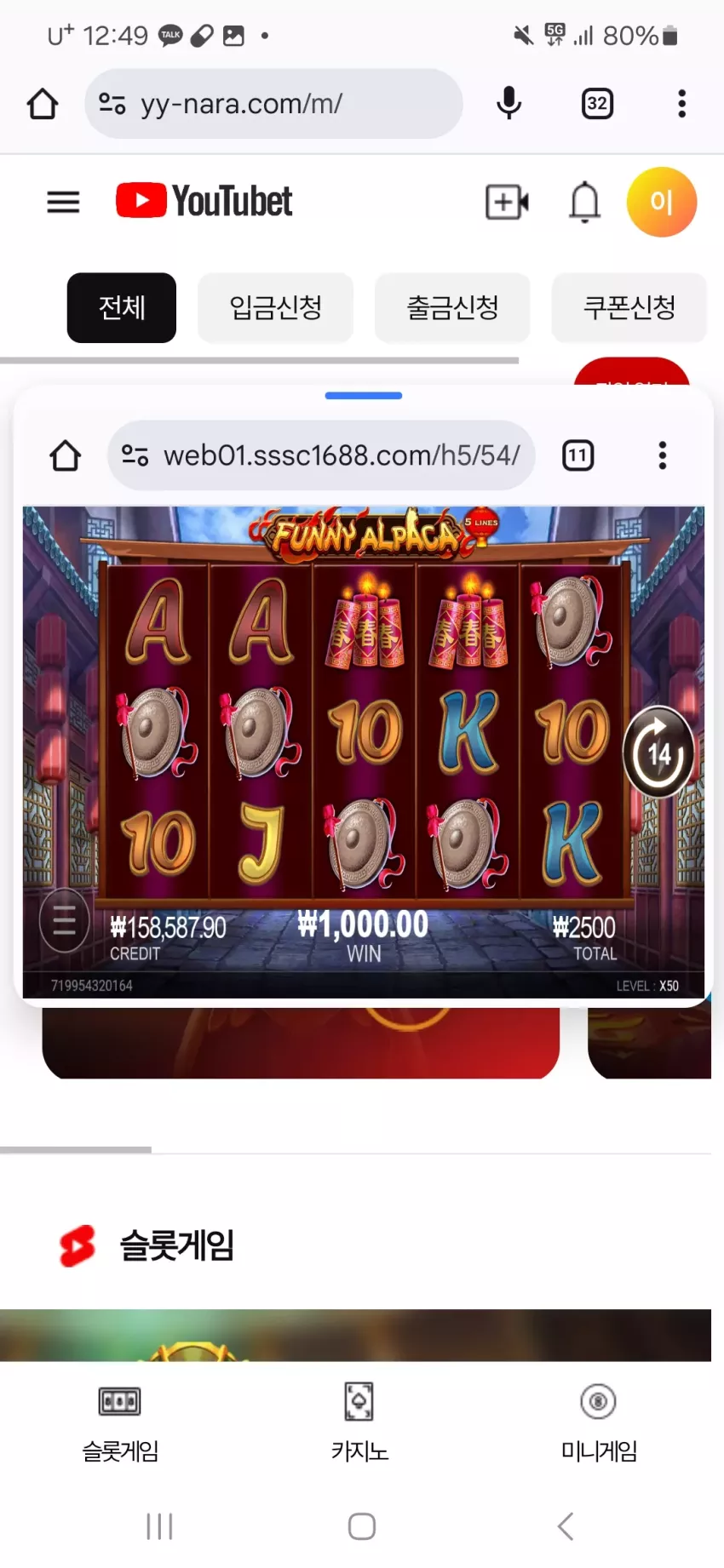98acc1ace53a2835bffae9657e7691ec_1736783440_4025.webp