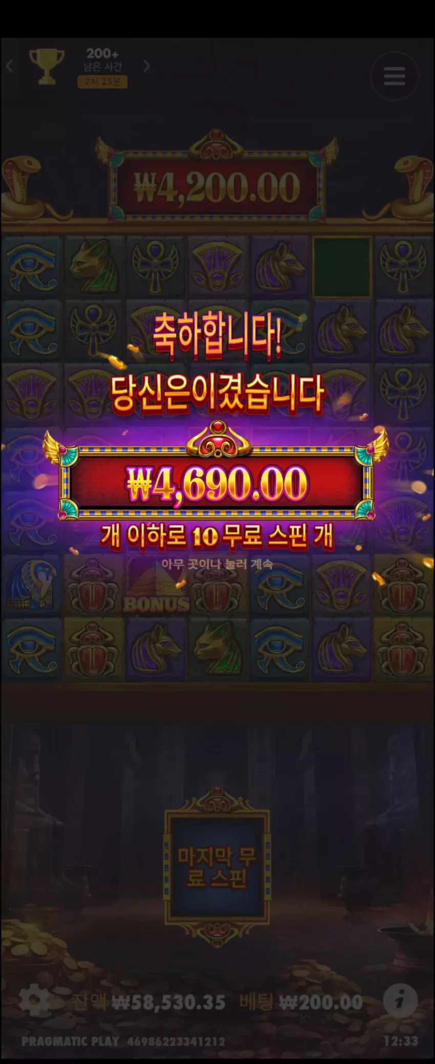98b2d3015fac90d7f7a6223d30a805bf_1737172151_7681.webp