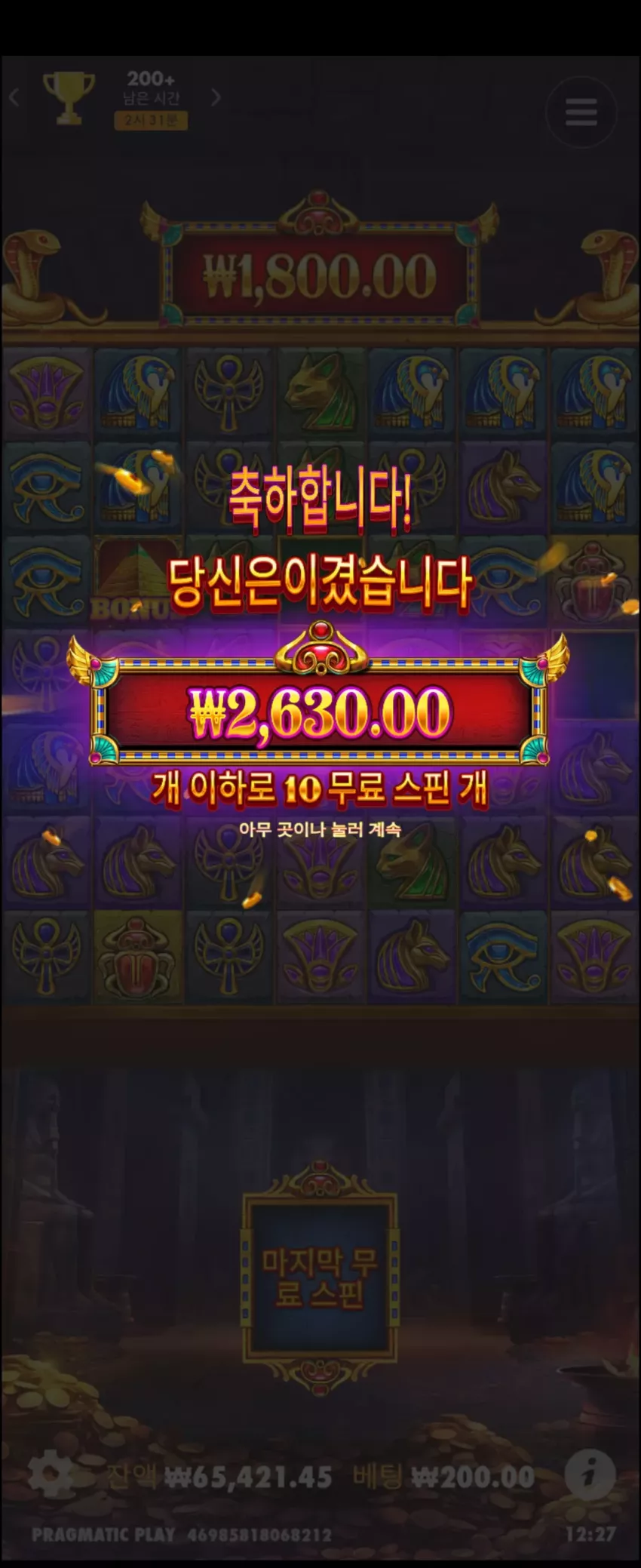 98b2d3015fac90d7f7a6223d30a805bf_1737172153_1376.webp