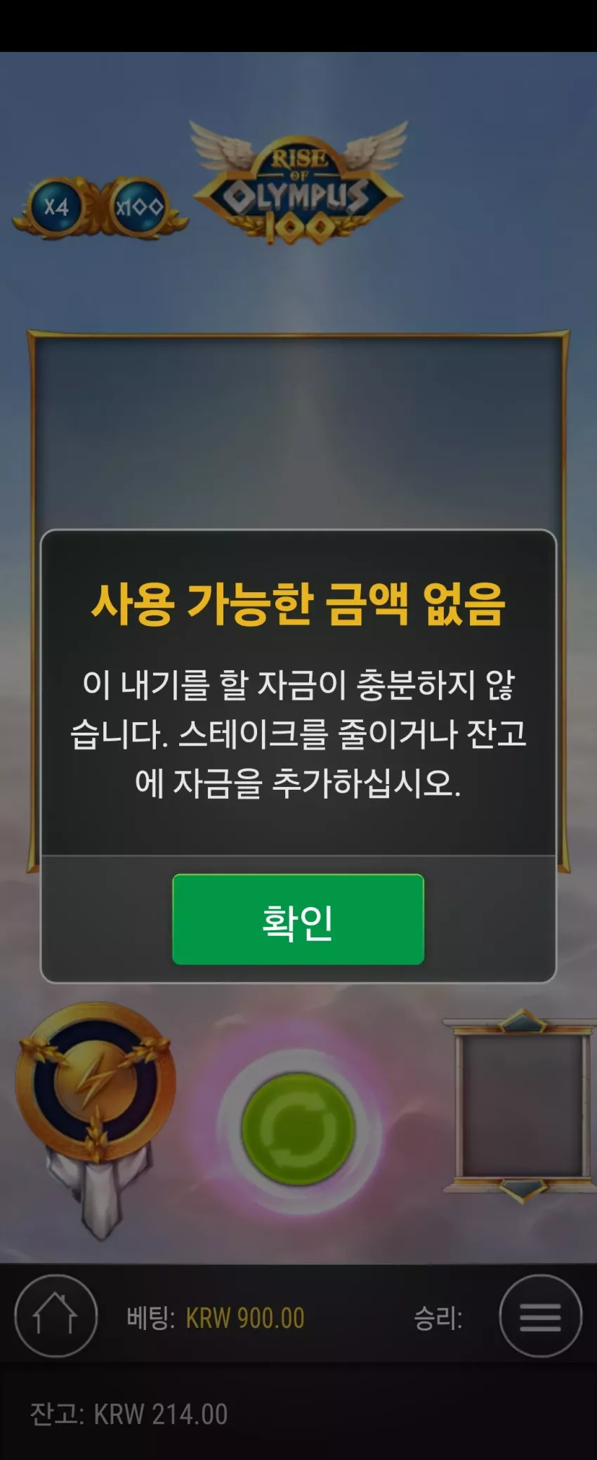 98b73fa6038fe5275c785b26a1978a62_1736406158_348.webp